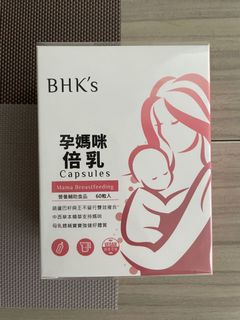 （分類：）位於 。 由 mingkwannn 提交（商品編號 1174713176，圖片 1）。簡介： 。