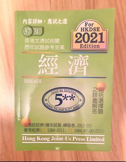 （分類：）位於 。 由 heilumm 提交（商品編號 1174828512，圖片 1）。簡介： 。