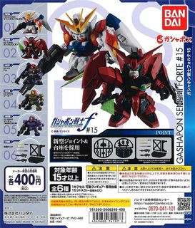 （分類：）位於 。 由 jp.gacha 提交（商品編號 1174760094，圖片 1）。簡介： 。
