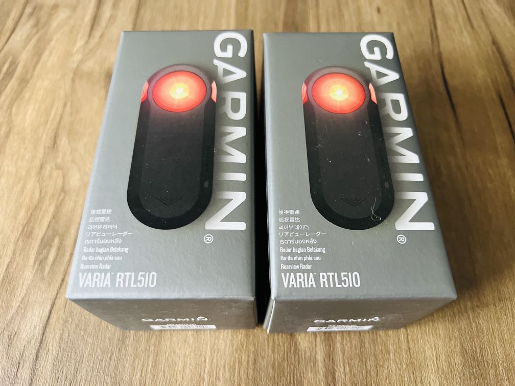 Varia rtl510 radar store tail light bundle