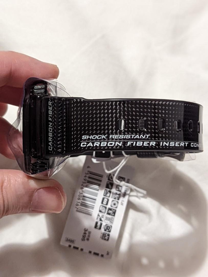 JDM set LIGHTEST G SHOCK in the WORLD Casio G Shock