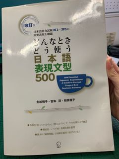 （分類：）位於 。 由 lin.s_hk 提交（商品編號 1174799518，圖片 1）。簡介： 。