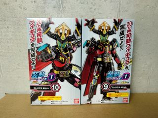 （分類：）位於 。 由 stxtoys 提交（商品編號 1174837823，圖片 1）。簡介： 。