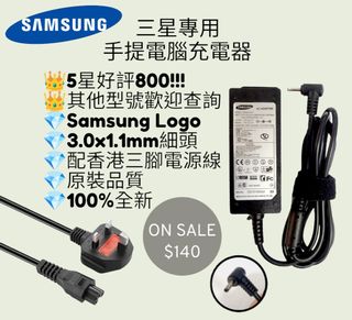 （分類：）位於 。 由 hoho_hkmall 提交（商品編號 1161958357，圖片 1）。簡介： 。