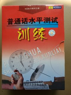 （分類：）位於 。 由 wincy_yu 提交（商品編號 1174782554，圖片 1）。簡介： 。