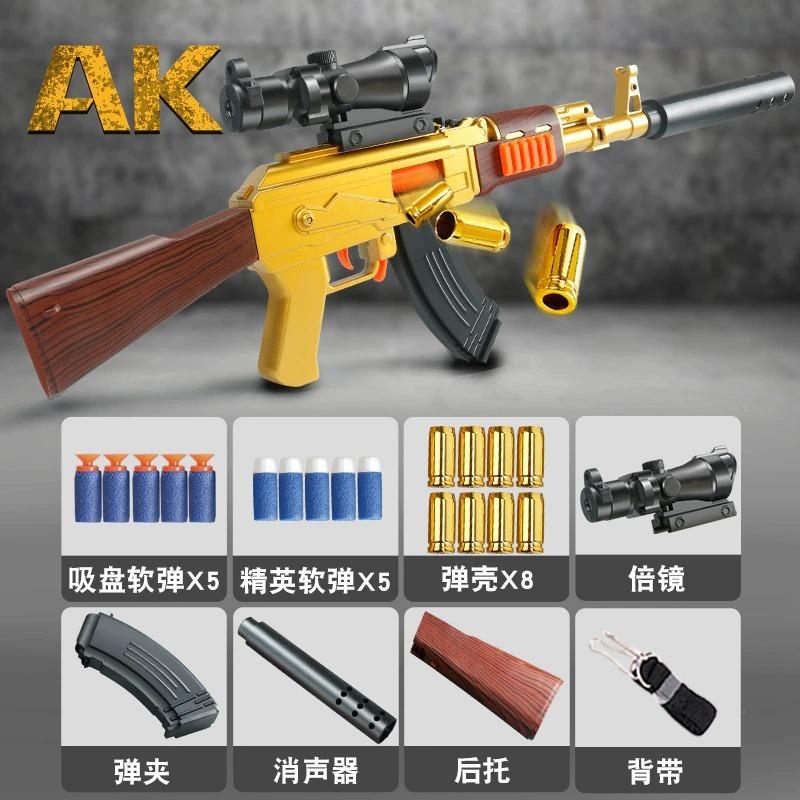 Soft bullet toy gun top