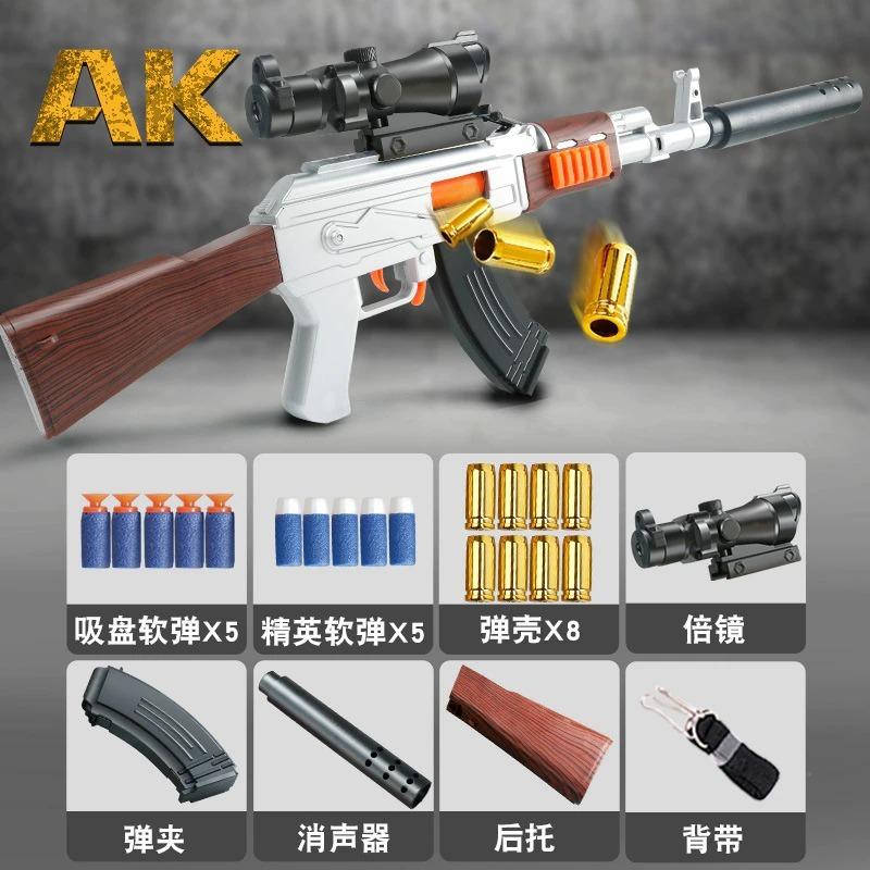 Soft bullet toy gun clearance