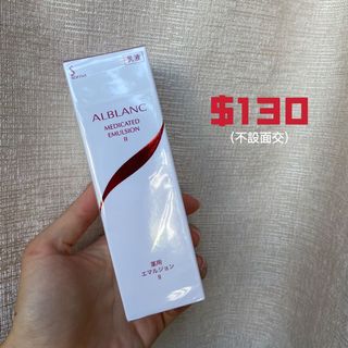 （分類：）位於 。 由 lllhhh___ 提交（商品編號 1174788318，圖片 1）。簡介： 。