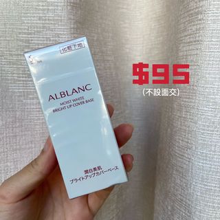 （分類：）位於 。 由 lllhhh___ 提交（商品編號 1174789408，圖片 1）。簡介： 。