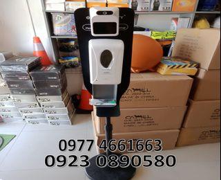 Alcohol dispenser 37