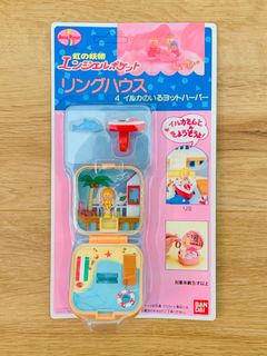 (Category: ) located in . Submitted by phreaque (Listing ID 1174770270, Image 1). Description: .