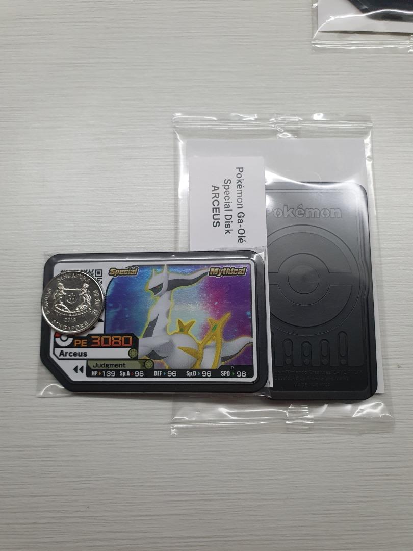 Pokemon Shining Pearl With Singapore Exclusive A5 Artbook And Palkia  Special Ga-Ole Disk – NintendoSoup