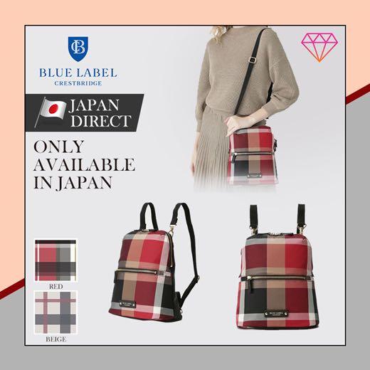 Blue label backpack Clearance