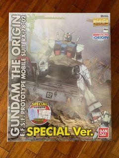 Bandai MG Gundam The Origin Special Version