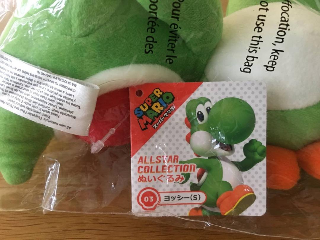 Super Mario Yoshi Plush | Build-A-Bear