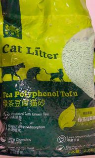 （分類：）位於 。 由 elviramay 提交（商品編號 1174848220，圖片 1）。簡介： 。
