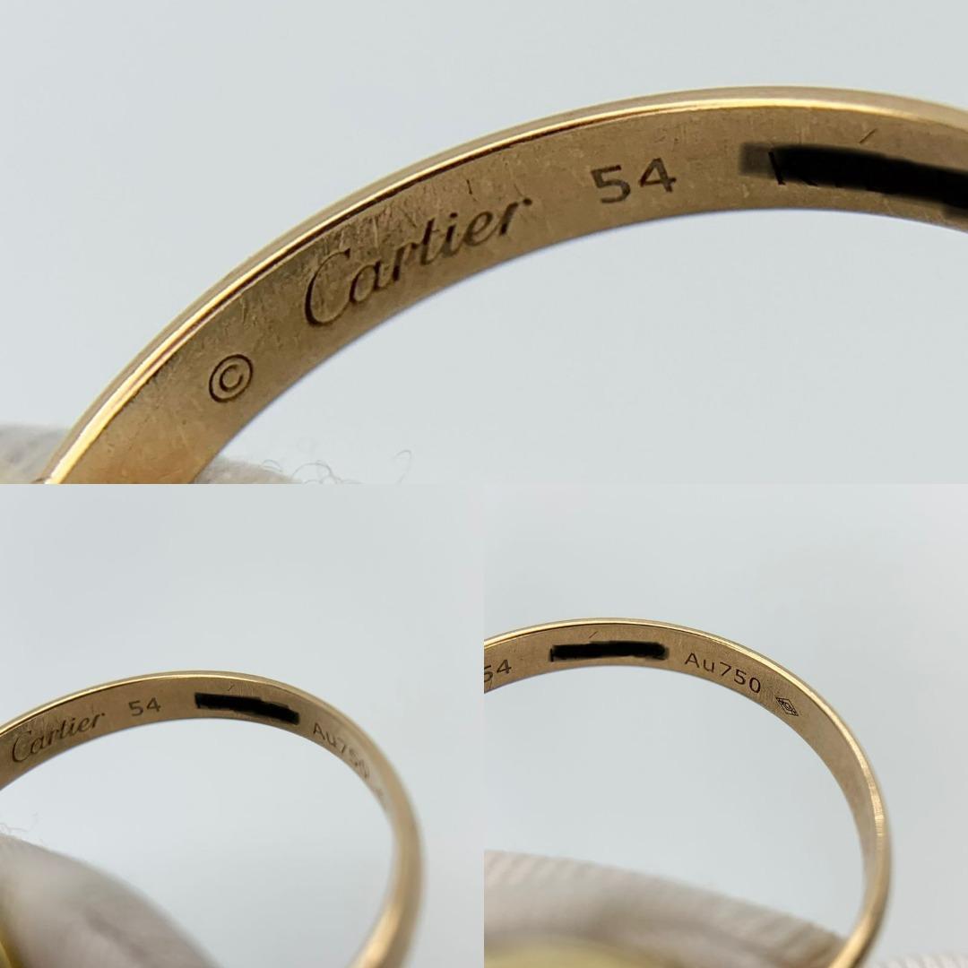 CARTIER TRINITY DIAMOND 54 WGRGYG750 5.5 RING 227018198 Women s