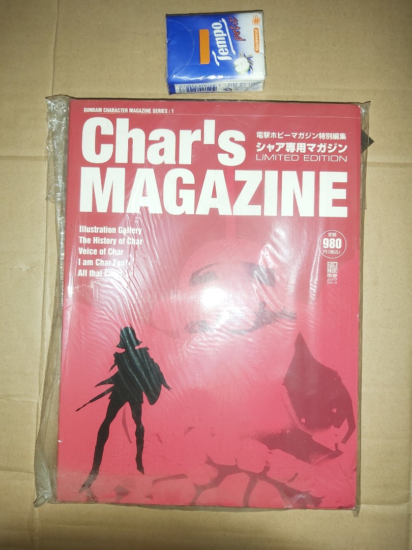 紅彗星馬沙Char Aznable Char's Magazine Gundam Character