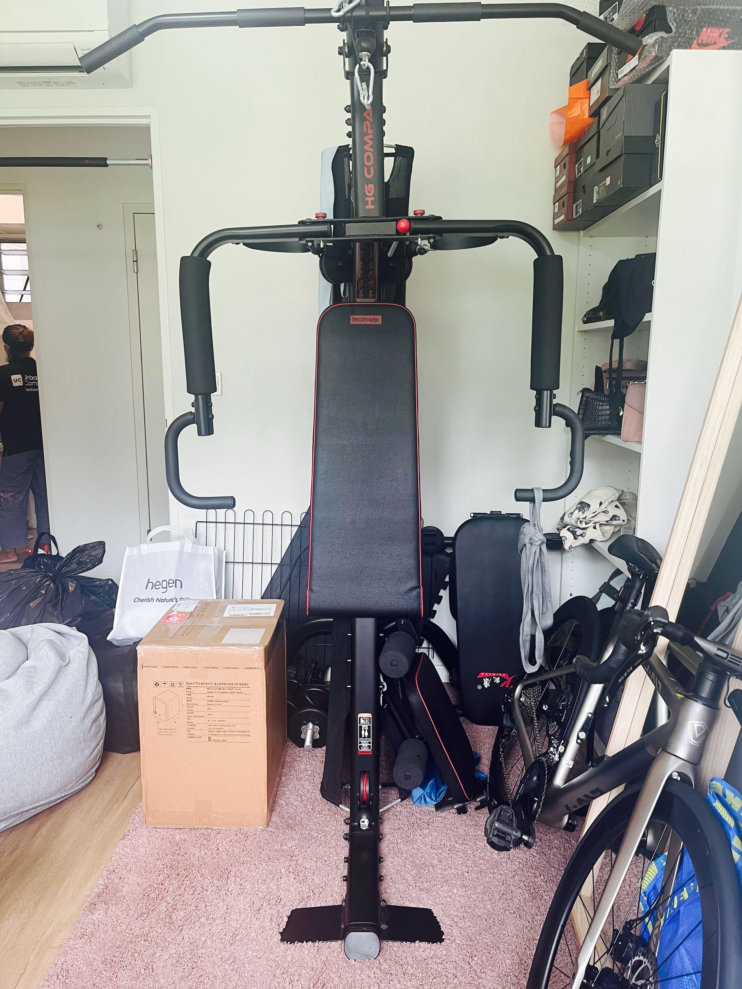 Decathlon Weight Training Compact Home Gym Set, Sports Equipment