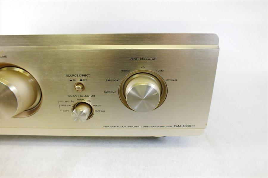 DENON PMA-1500R II 功放, 音響器材, 其他音響配件及設備- Carousell