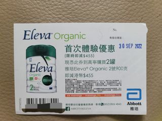 （分類：）位於 。 由 claforsale 提交（商品編號 1174737019，圖片 1）。簡介： 。