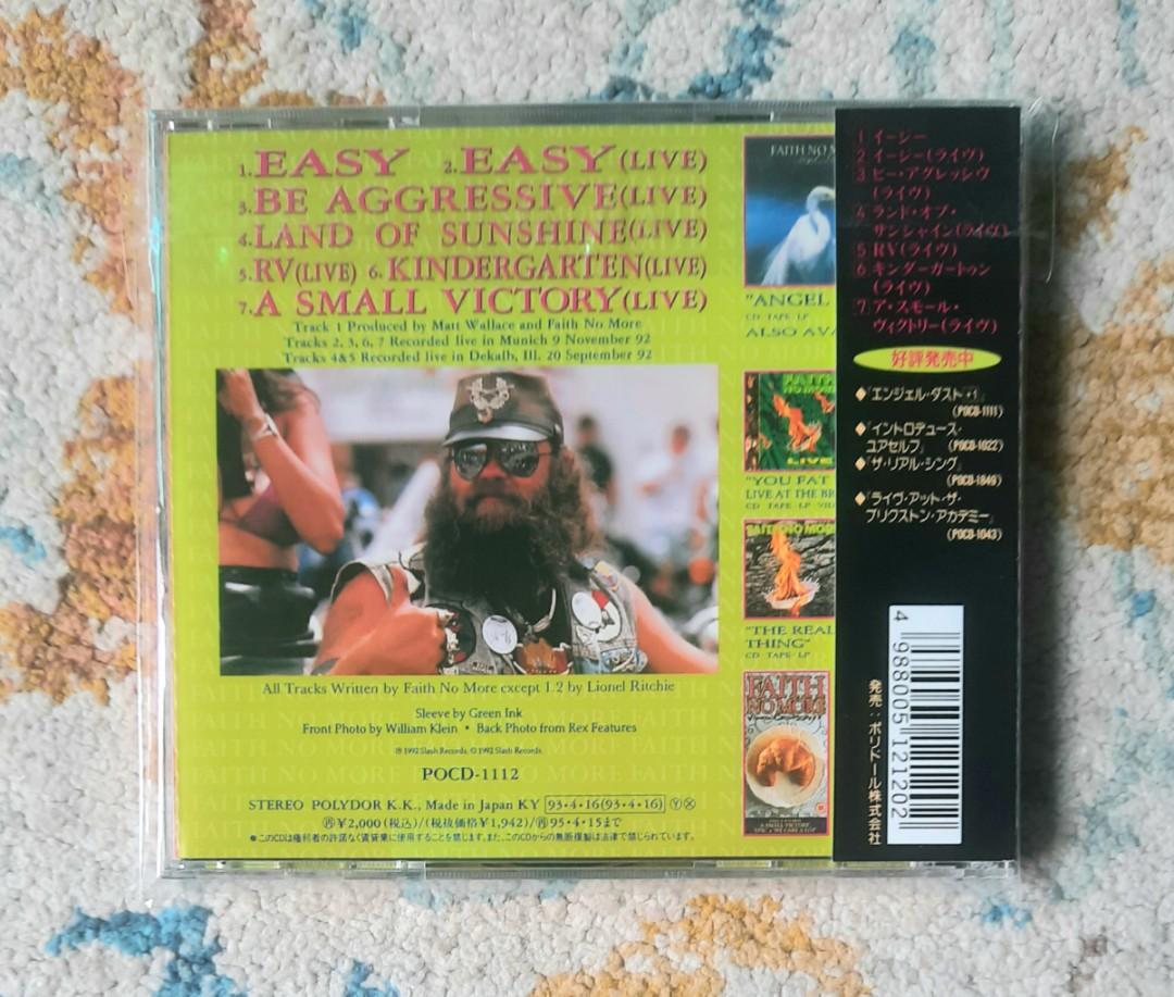 Faith No More Easy CD Hobbies Toys Music Media CDs DVDs On Faith no more easy cd hobbies toys music media cds dvds on