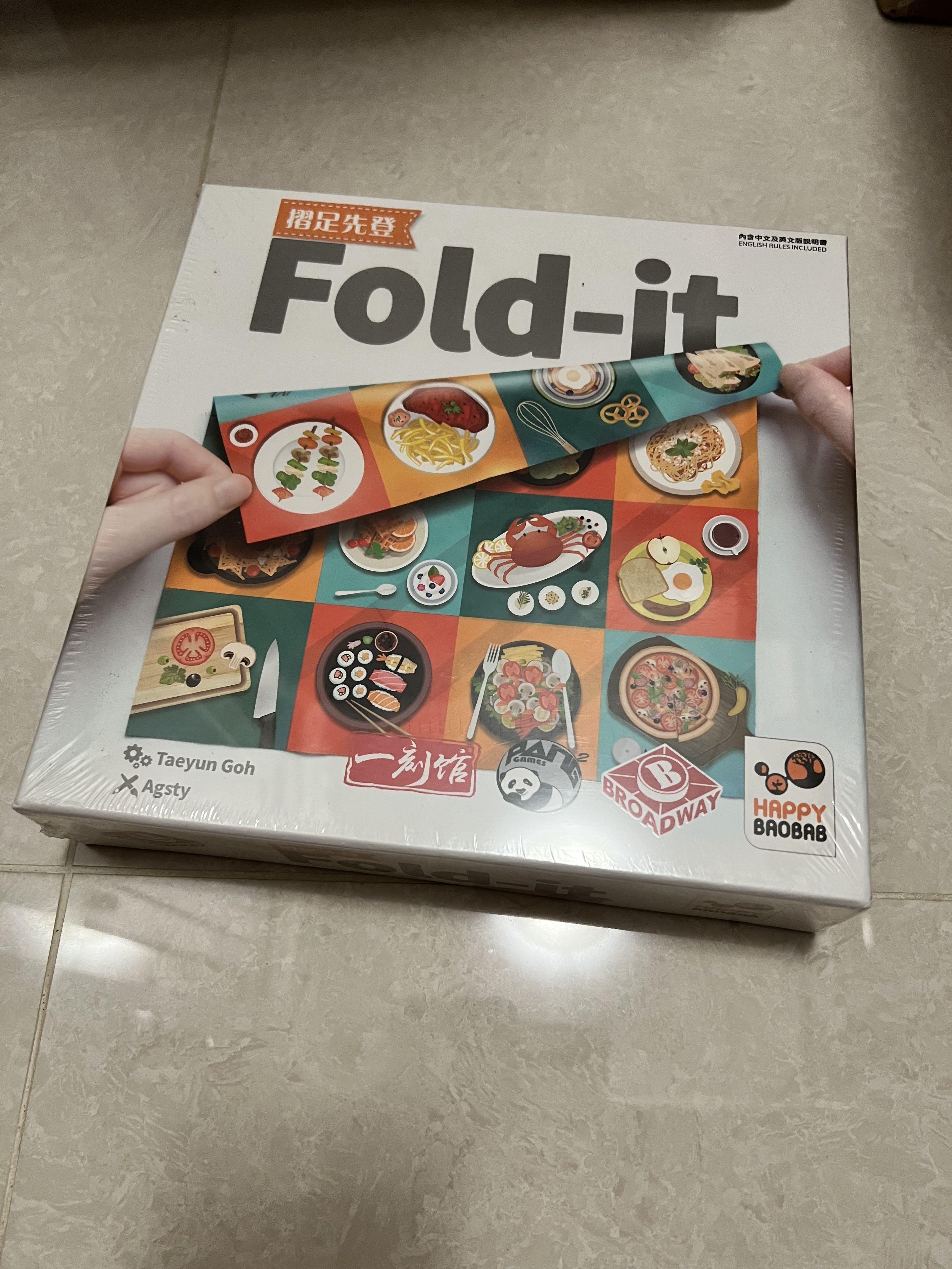 全新未開包膠正版桌遊 Fold It摺足先登 興趣及遊戲 玩具 遊戲類 Carousell