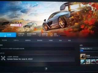 （分類：）位於 。 由 chauming58 提交（商品編號 1174766458，圖片 1）。簡介： 。