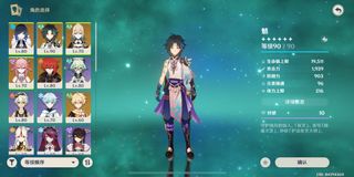 (Category: ) located in . Submitted by YaeMikoz (Listing ID 1174788290, Image 1). Description: .