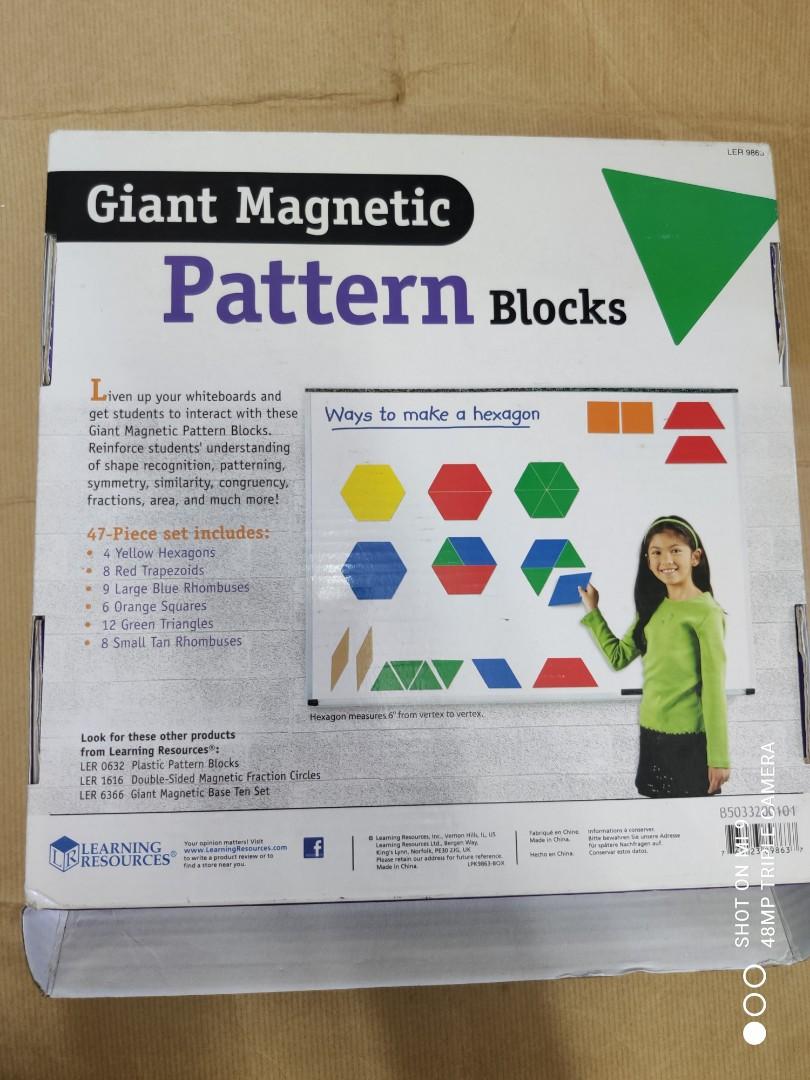 Giant Pattern Blocks, 興趣及遊戲, 玩具 & 遊戲類 Carousell