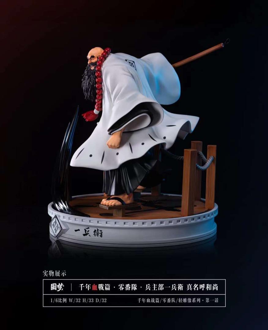 兵主部一兵衛 零番隊 ブリーチ BLEACH ガレージキット
