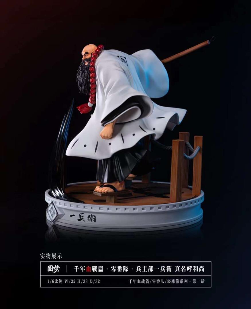 BLEACH 零番隊 兵主部 一兵衛 1/6スケール 塗装済み完成品フィギュア-