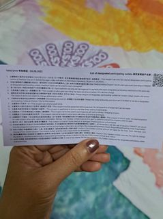 （分類：）位於 。 由 crayolla 提交（商品編號 1174898262，圖片 1）。簡介： 。