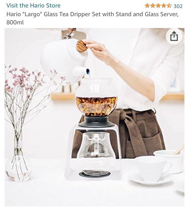 Hario "Largo" Glass Tea Dripper Set with Stand and Glass Server, 800ml