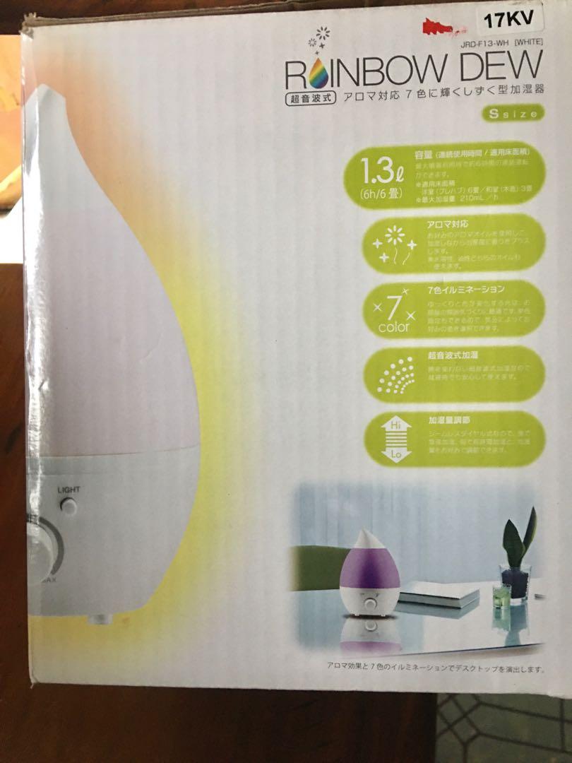 HUMIDIFIER JAPAN, Furniture & Home Living, Home Fragrance on Carousell