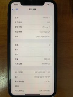 （分類：）位於 。 由 simonchow2006 提交（商品編號 1174809839，圖片 1）。簡介： 。