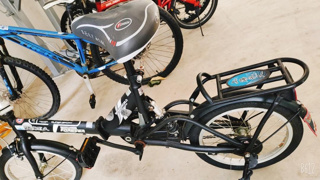 I want to sell my bicycle Sports Equipment Bicycles Parts Bicycles on Carousell