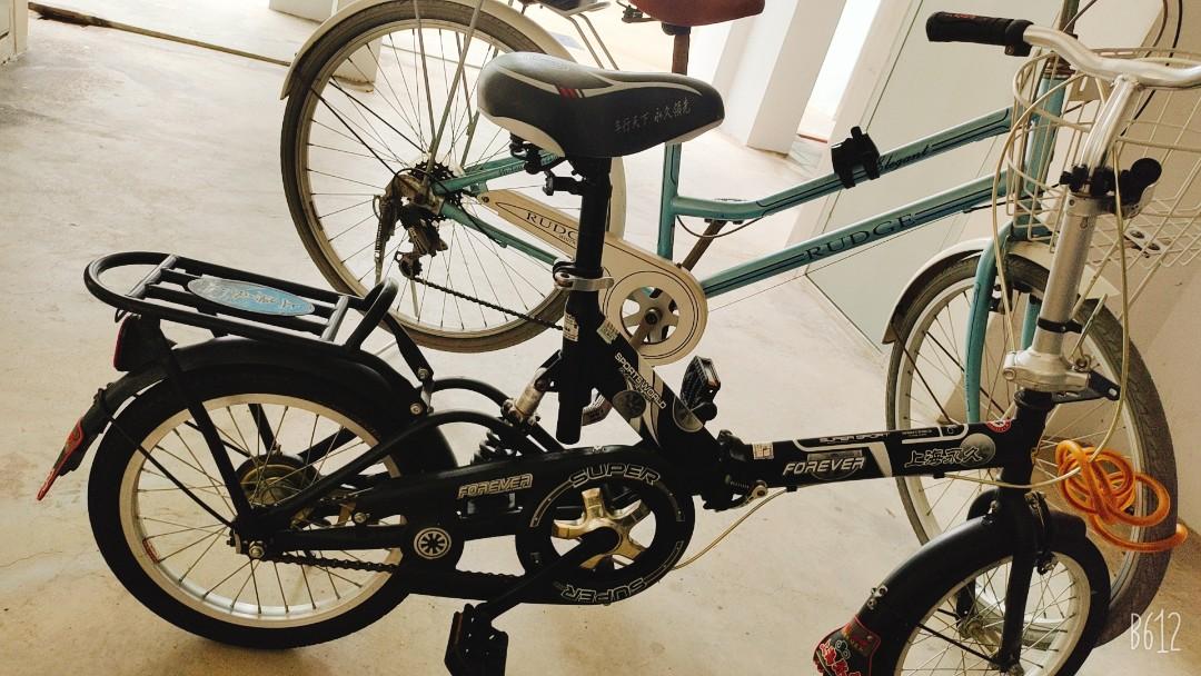 I want to sell my bicycle 2025