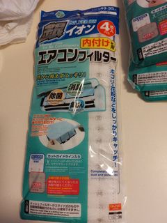 (Category: ) located in . Submitted by agnes.huiling (Listing ID 1174780453, Image 1). Description: .