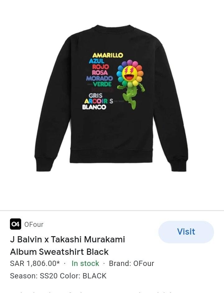 Sudadera j balvin murakami cheap