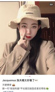 由 misayou (刊登 ID 1174848076，圖片 1) 提交，位於 的 (類別：)，說明：。