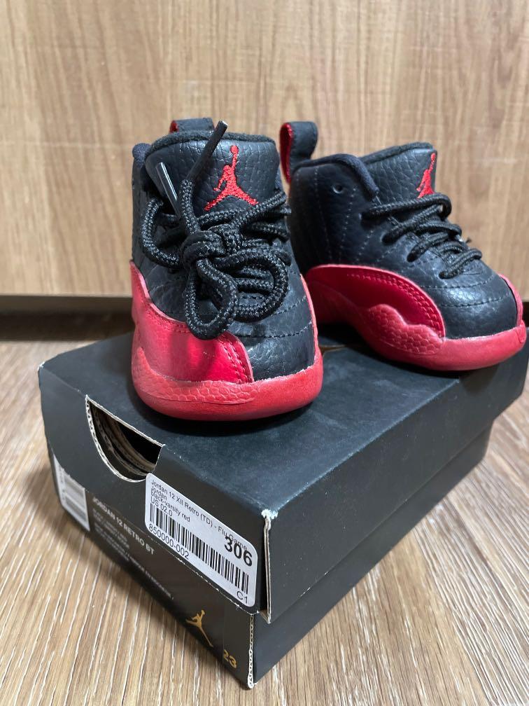 Jordan 12 retro bt hotsell