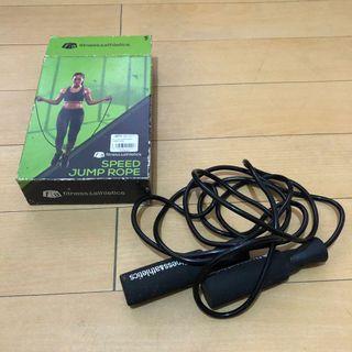JUMP ROPE • FITNESS AT HOME • EXERCISE EQUIPMENT