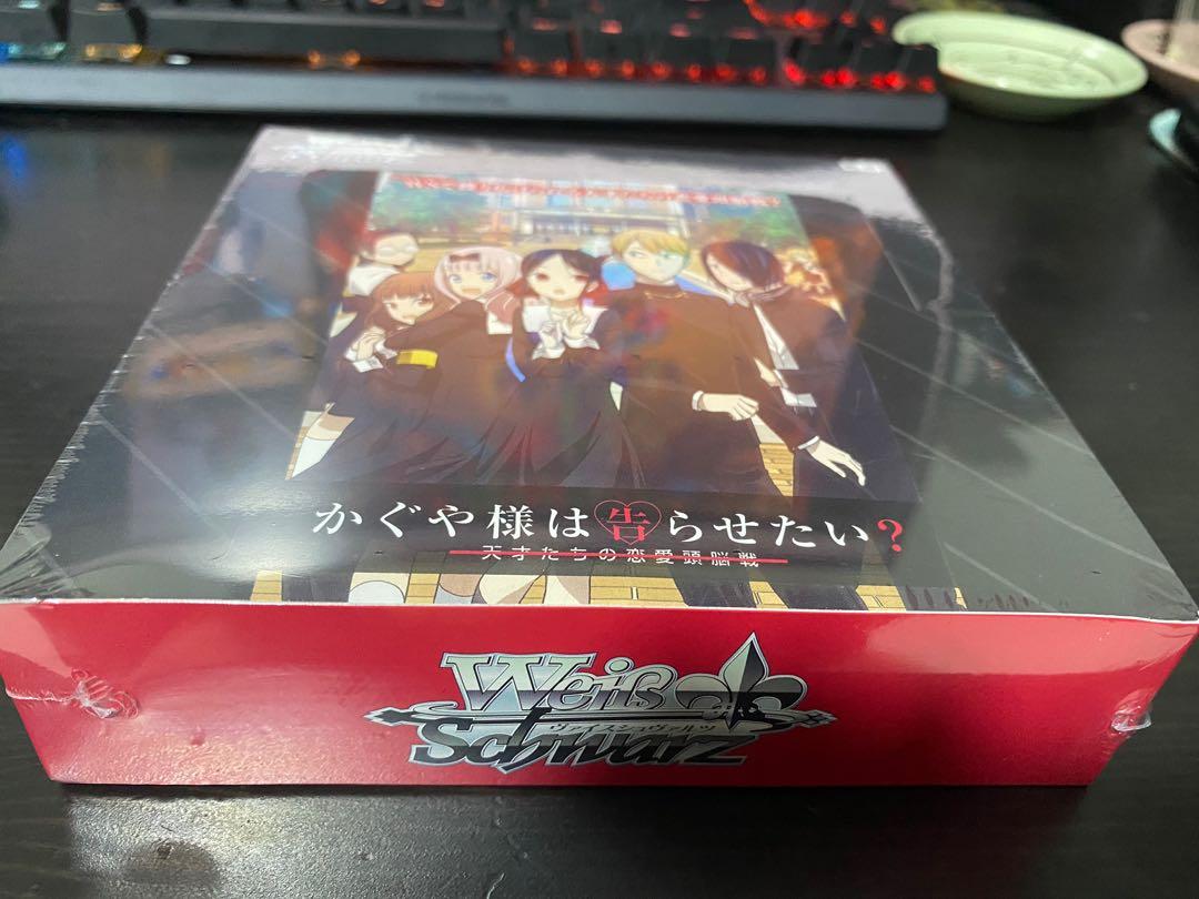 love is war booster box Kaguya-sama Love Is War Booster Box Build Divide Bright – COLLECTORS JAPAN main image 1