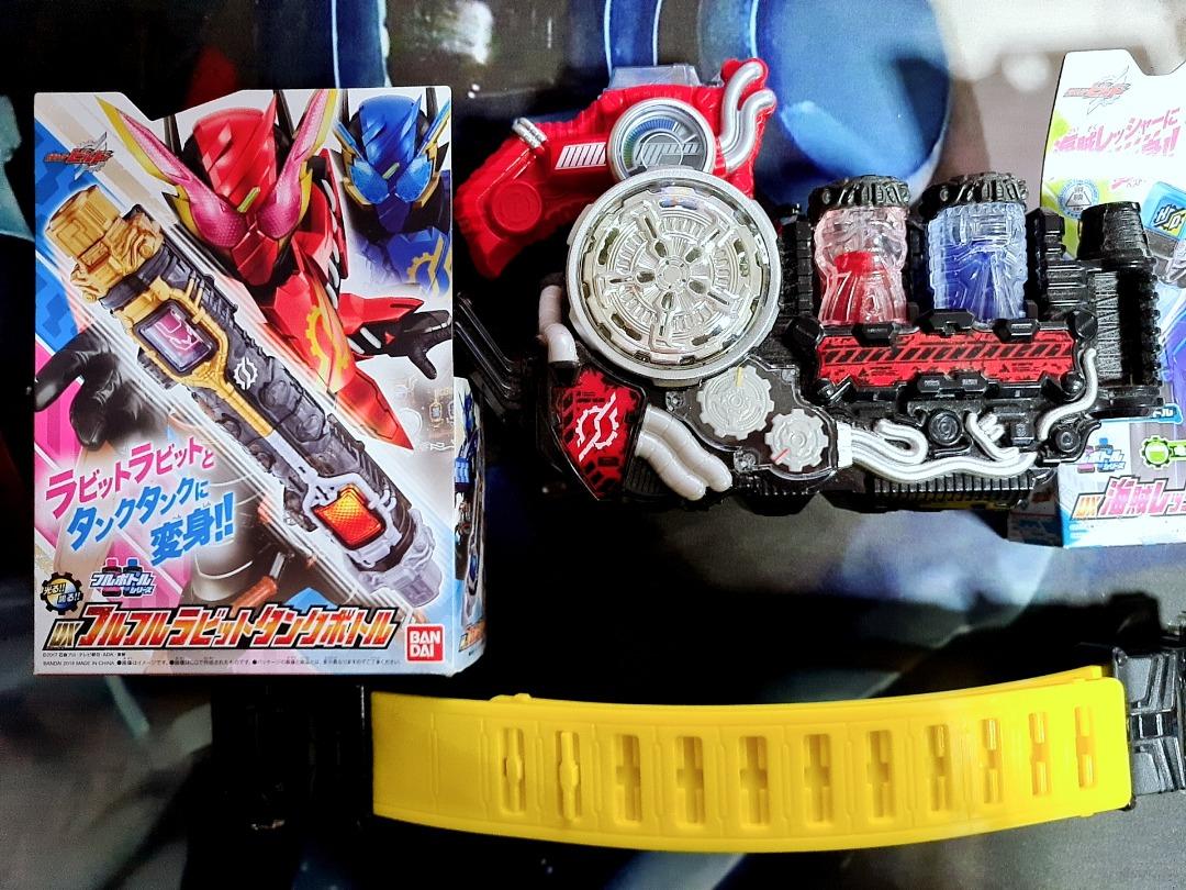 Kamen Rider Build - DX Build Driver w Hazard Trigger & Full Full Rabbit ...