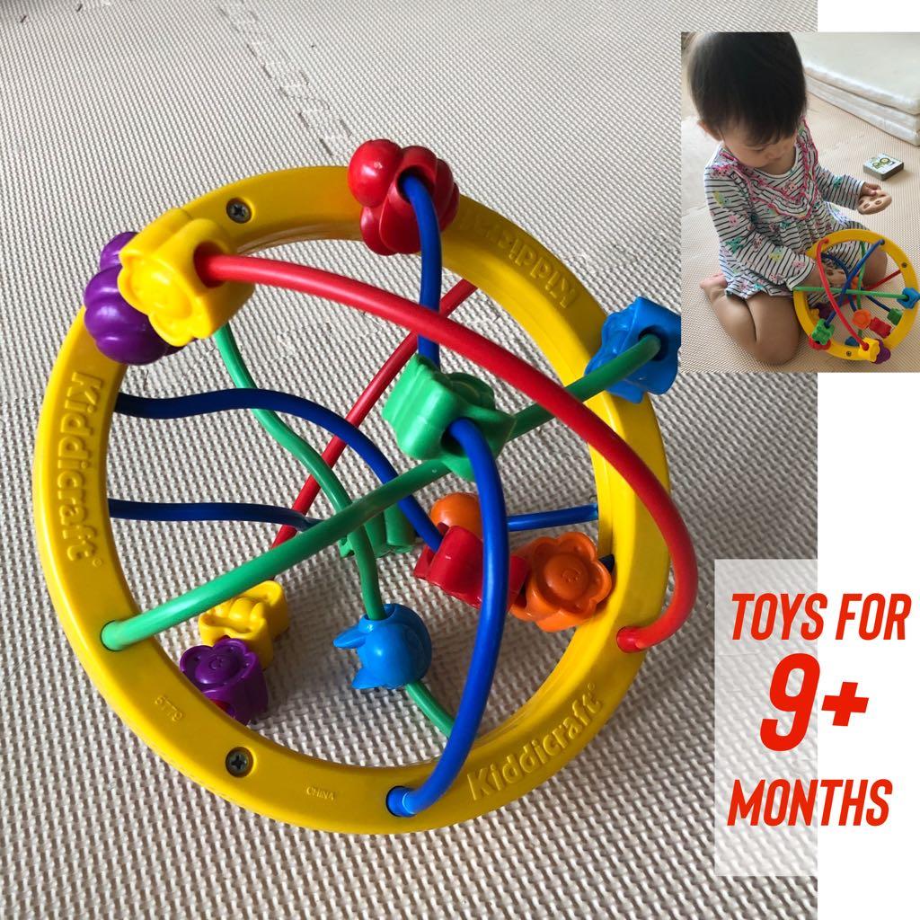 Fisher price shop ball maze