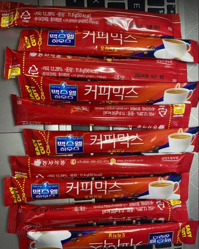 Korean Coffee 12g French Cafe Coffee Mix Maxwell Original Coffee Mix