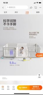 （分類：）位於 。 由 dexl9 提交（商品編號 1174753308，圖片 1）。簡介： 。