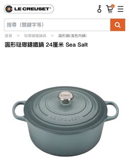 （分類：）位於 。 由 haydenkit 提交（商品編號 1174822799，圖片 1）。簡介： 。