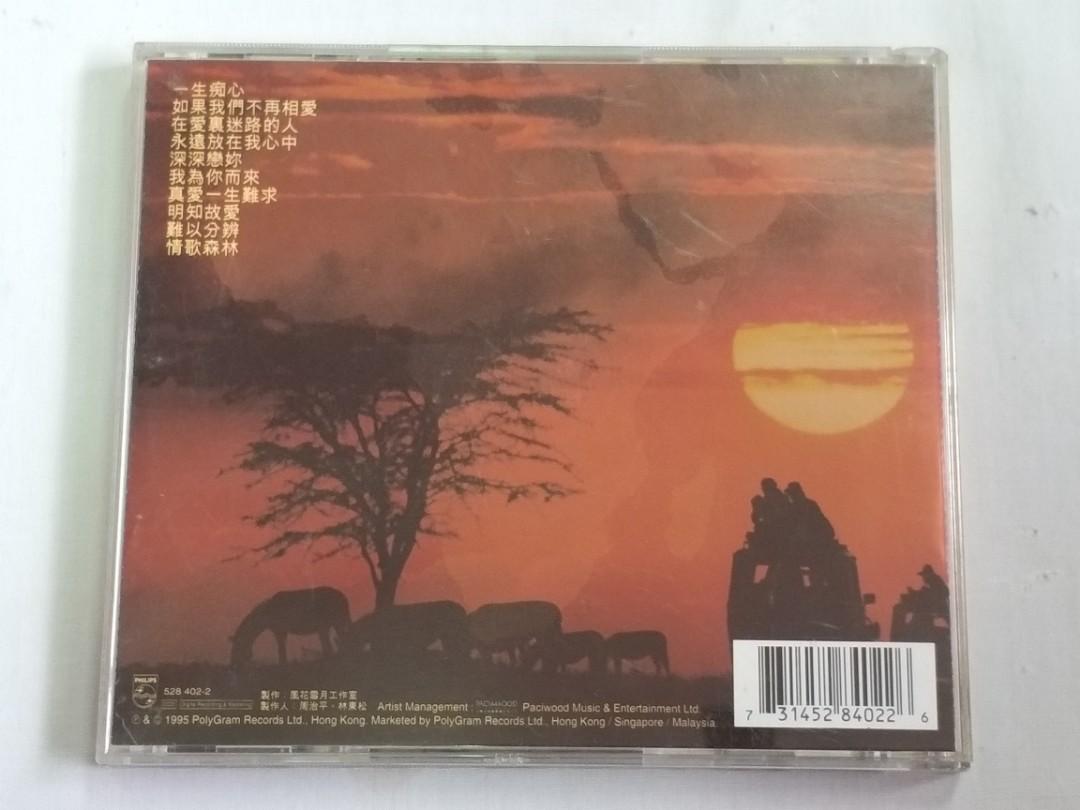 黎明